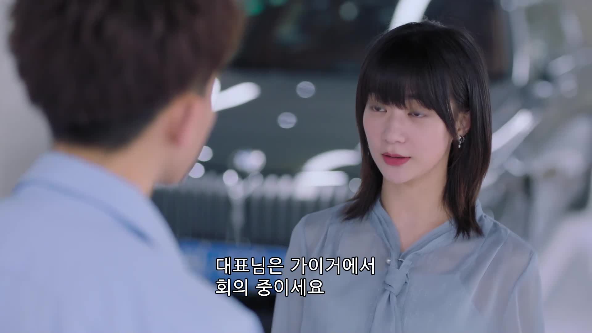 인해지중우견니 6