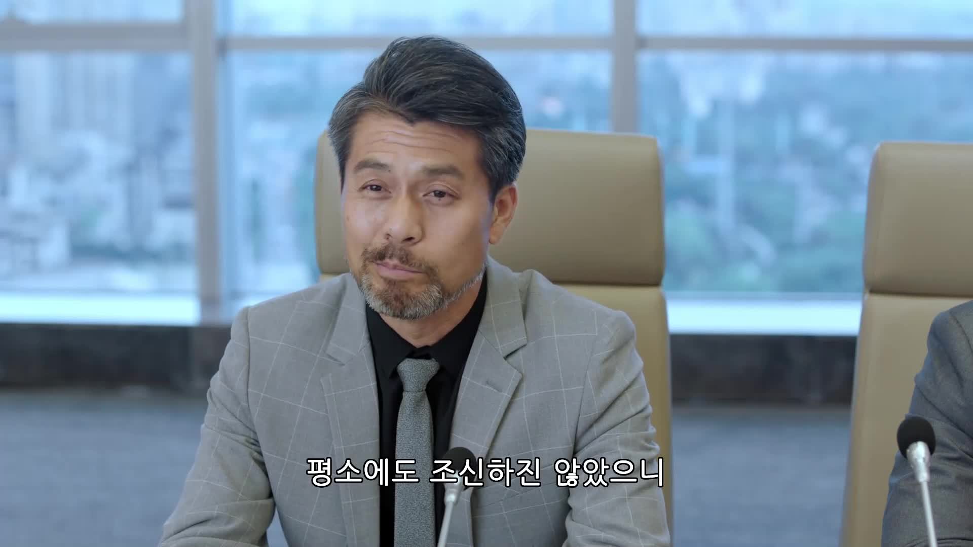 인해지중우견니 13
