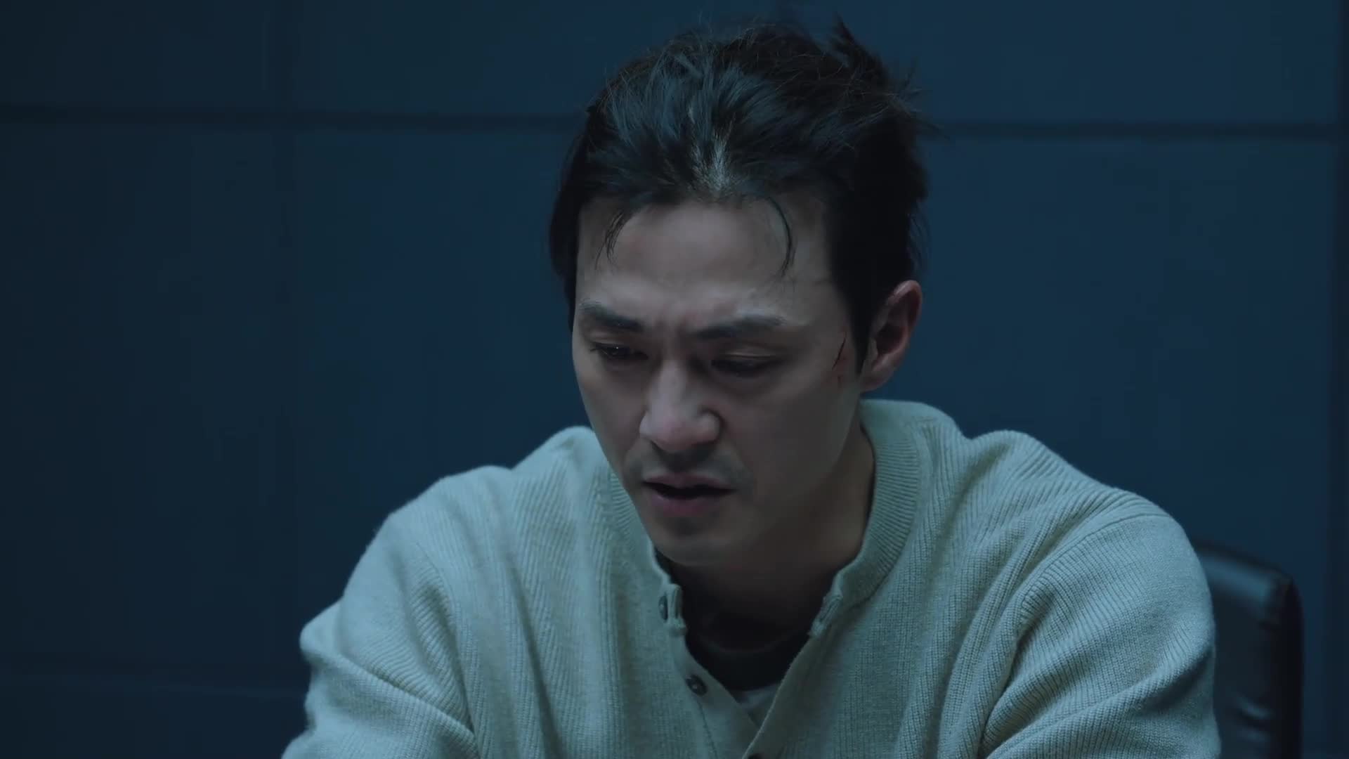 친애하는X 4