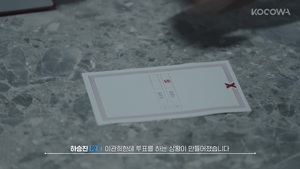 카테고리 인기콘텐츠 이미지