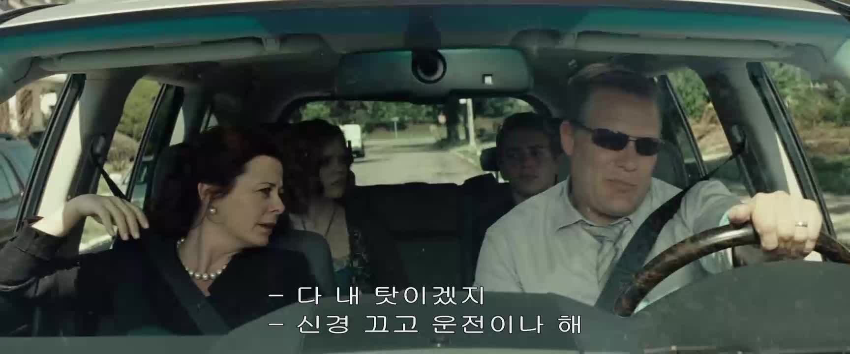 Gran Torino 2008 BluRay 1080p DTS-HDMA 5 1 x264 dxva-FraMeSToR