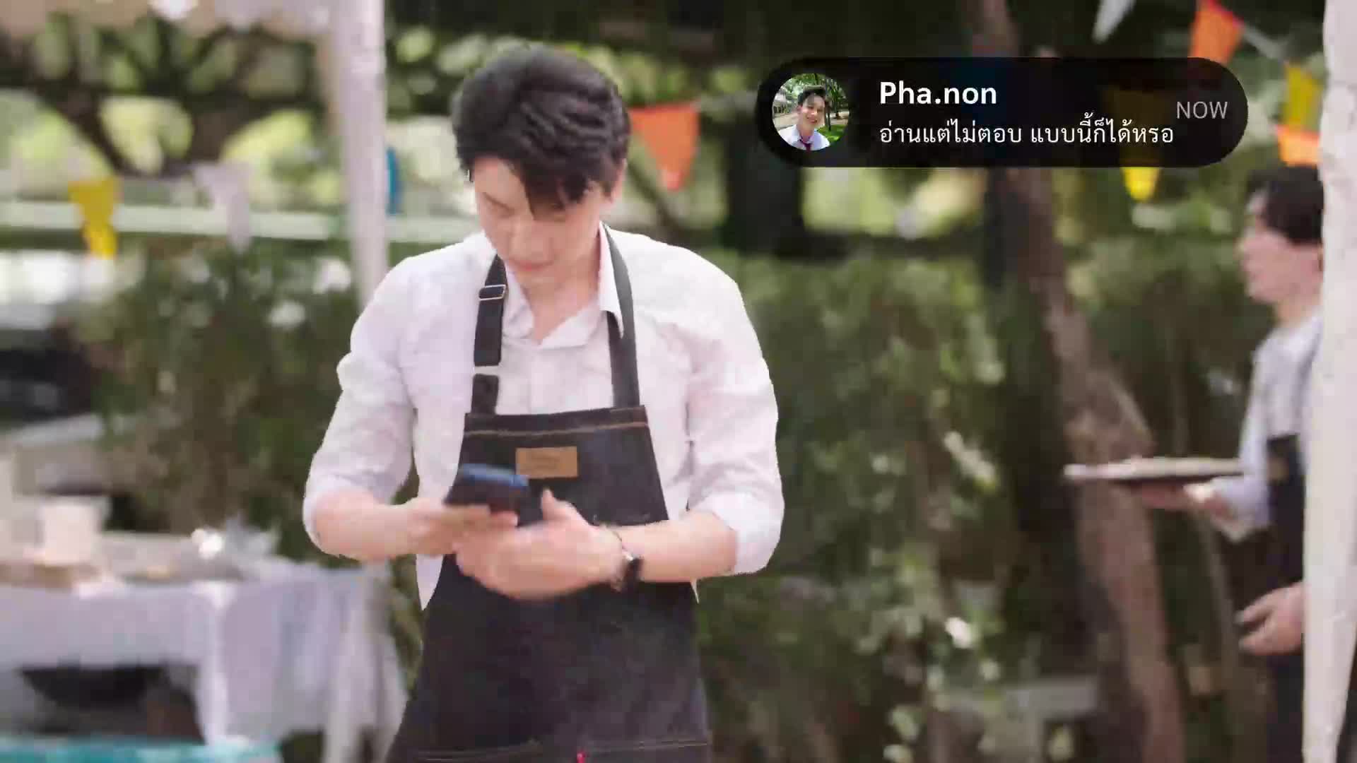 2Moos - The Ambassador - 2Moos 3 영문자막