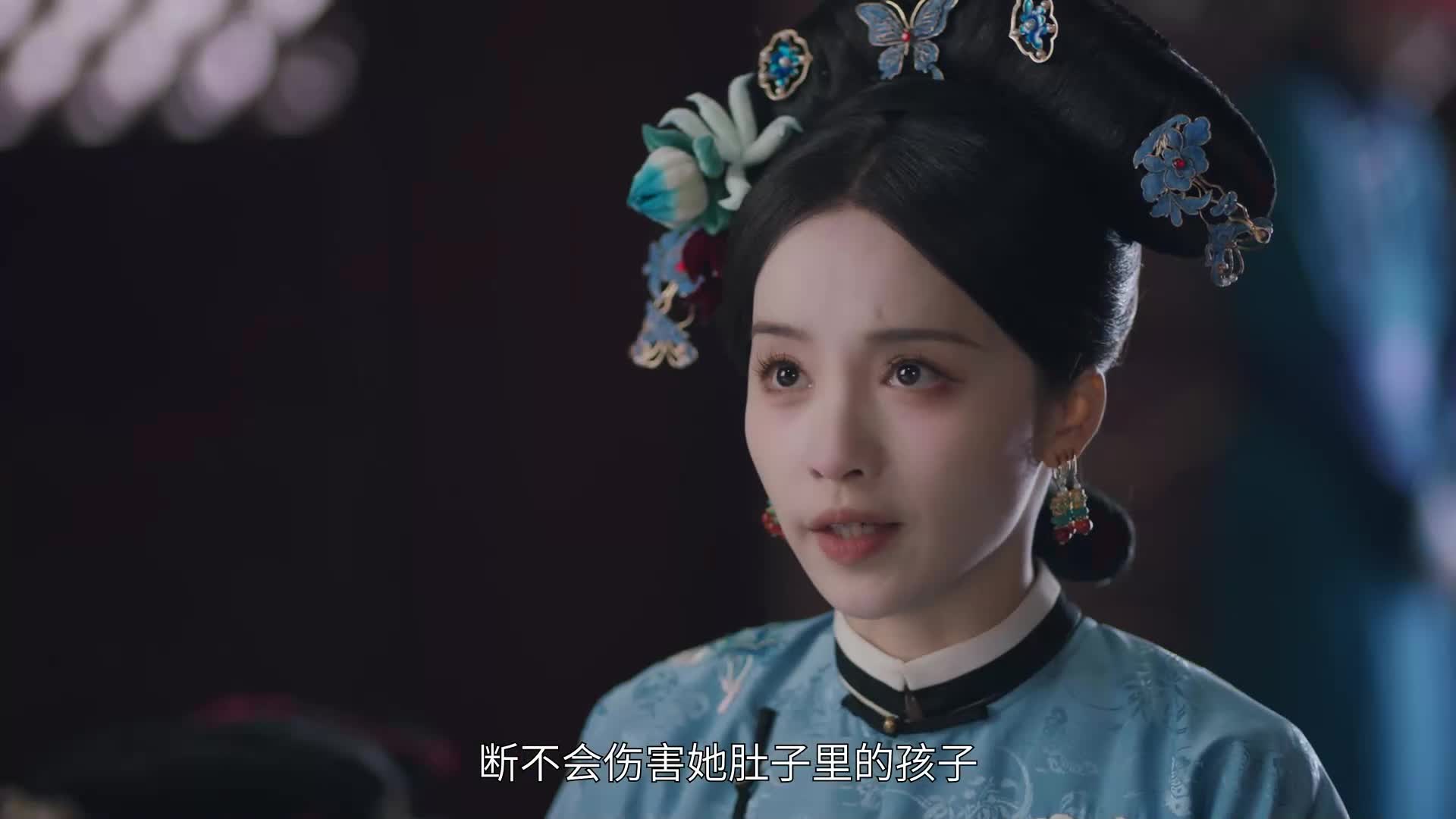 후궁능운전 26