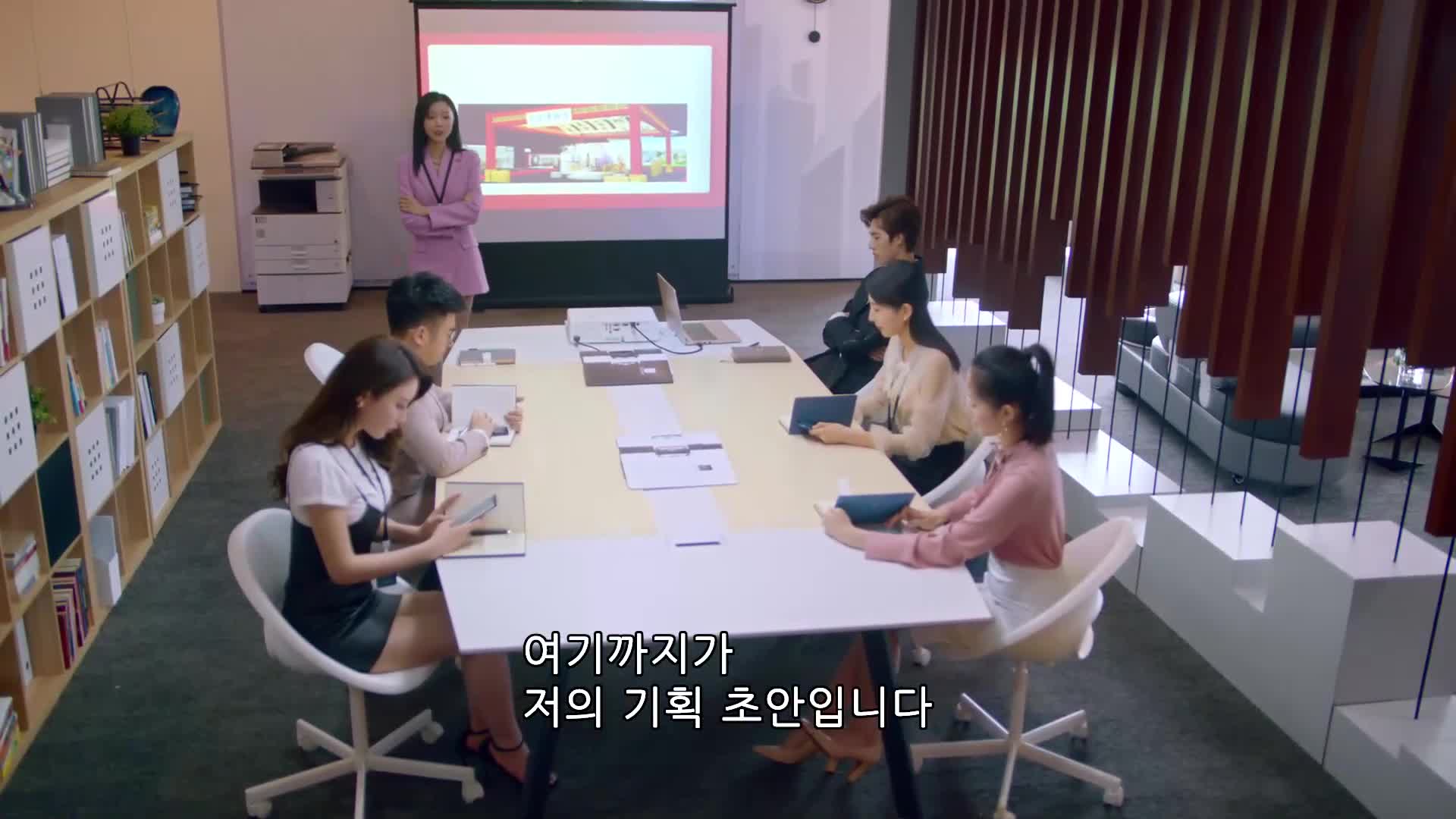 인해지중우견니 7