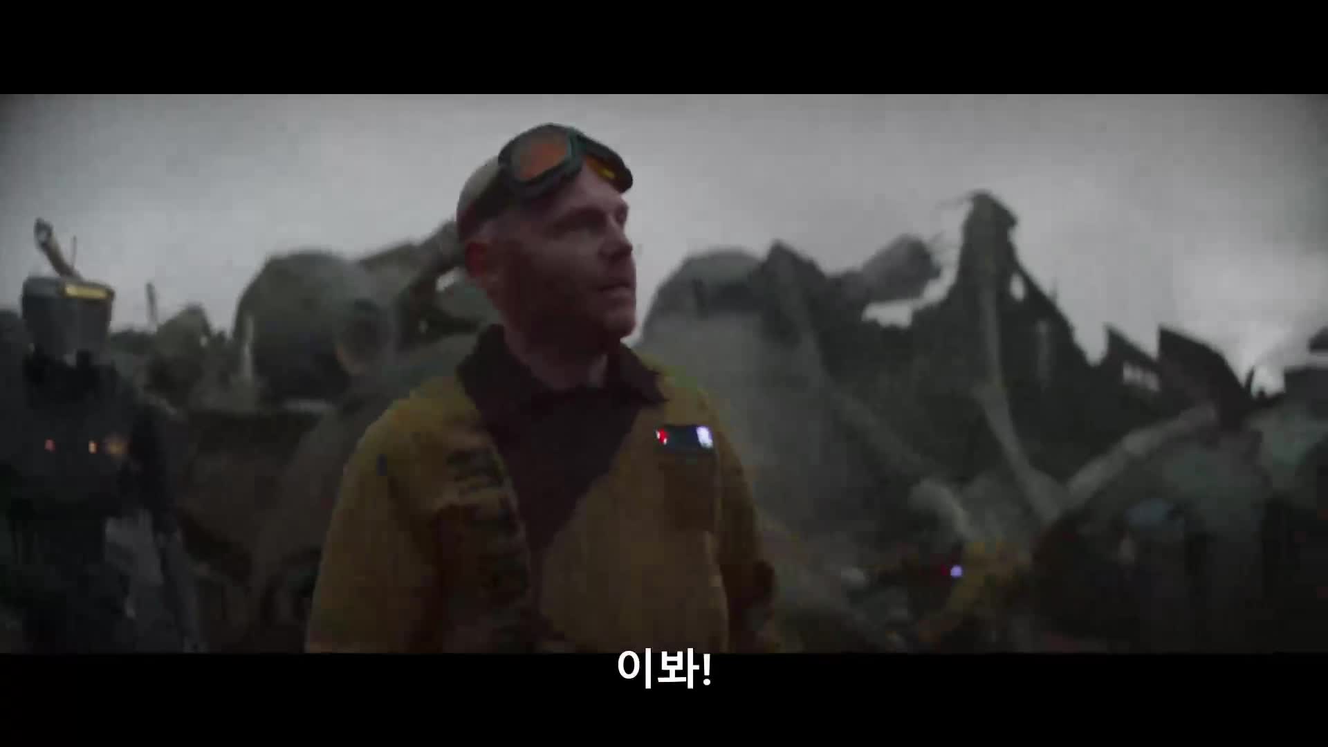 1080p 만달로리안 The Madaloria 시즌2 E01-E08