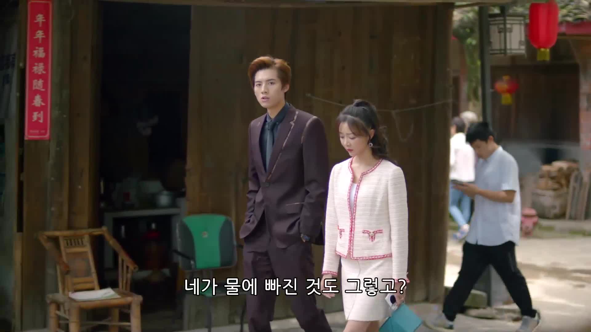 인해지중우견니 14