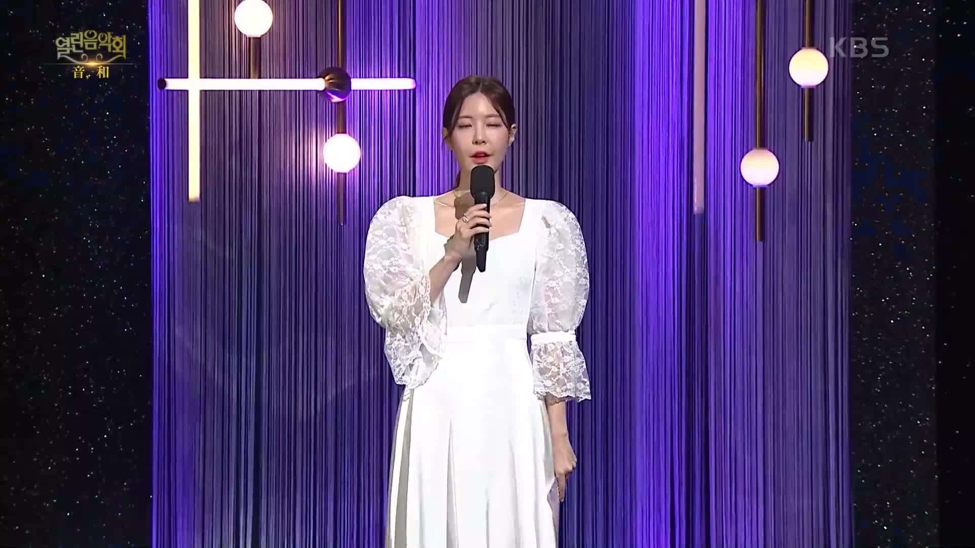열린음악회 1342