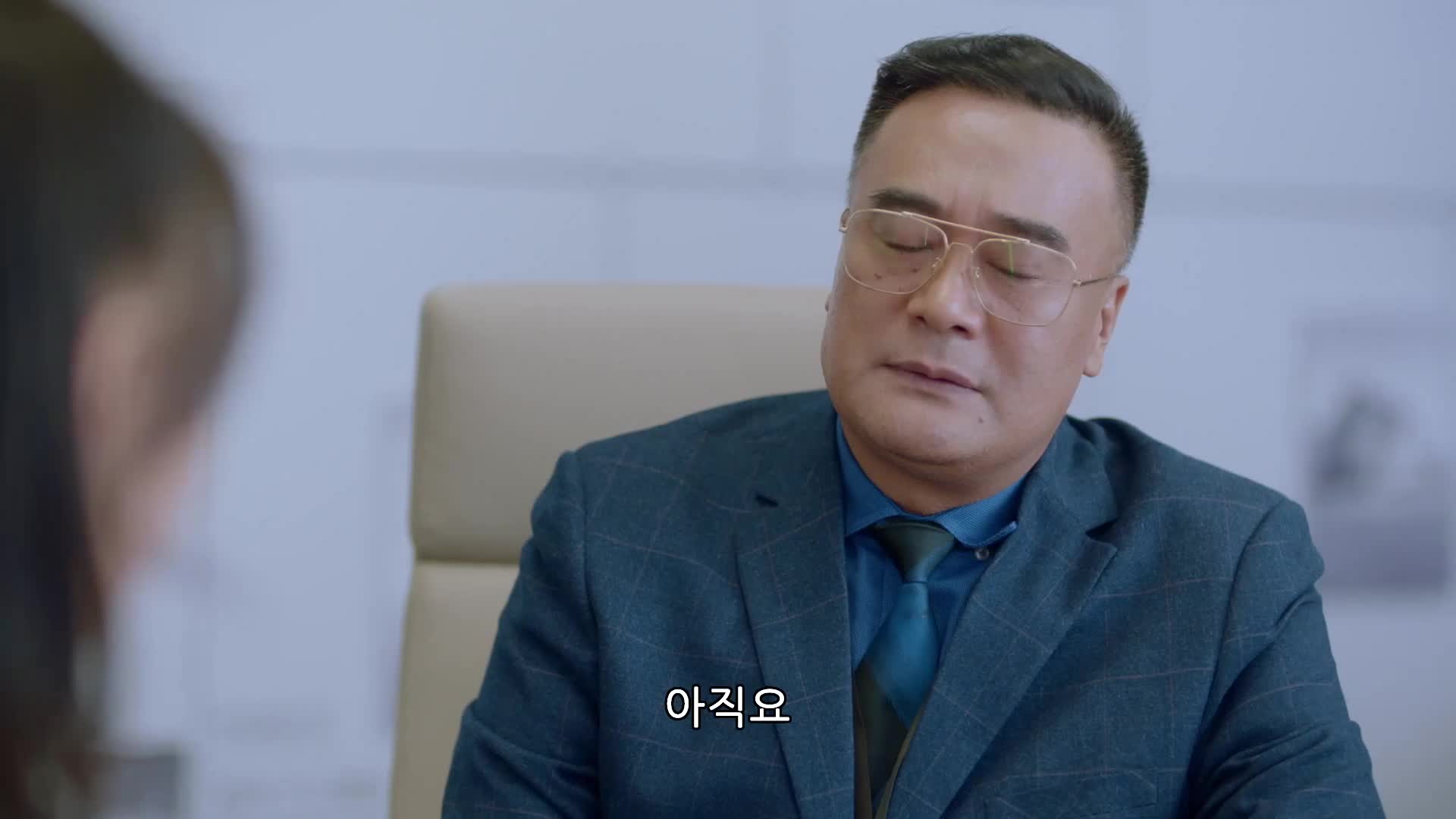 인해지중우견니 9