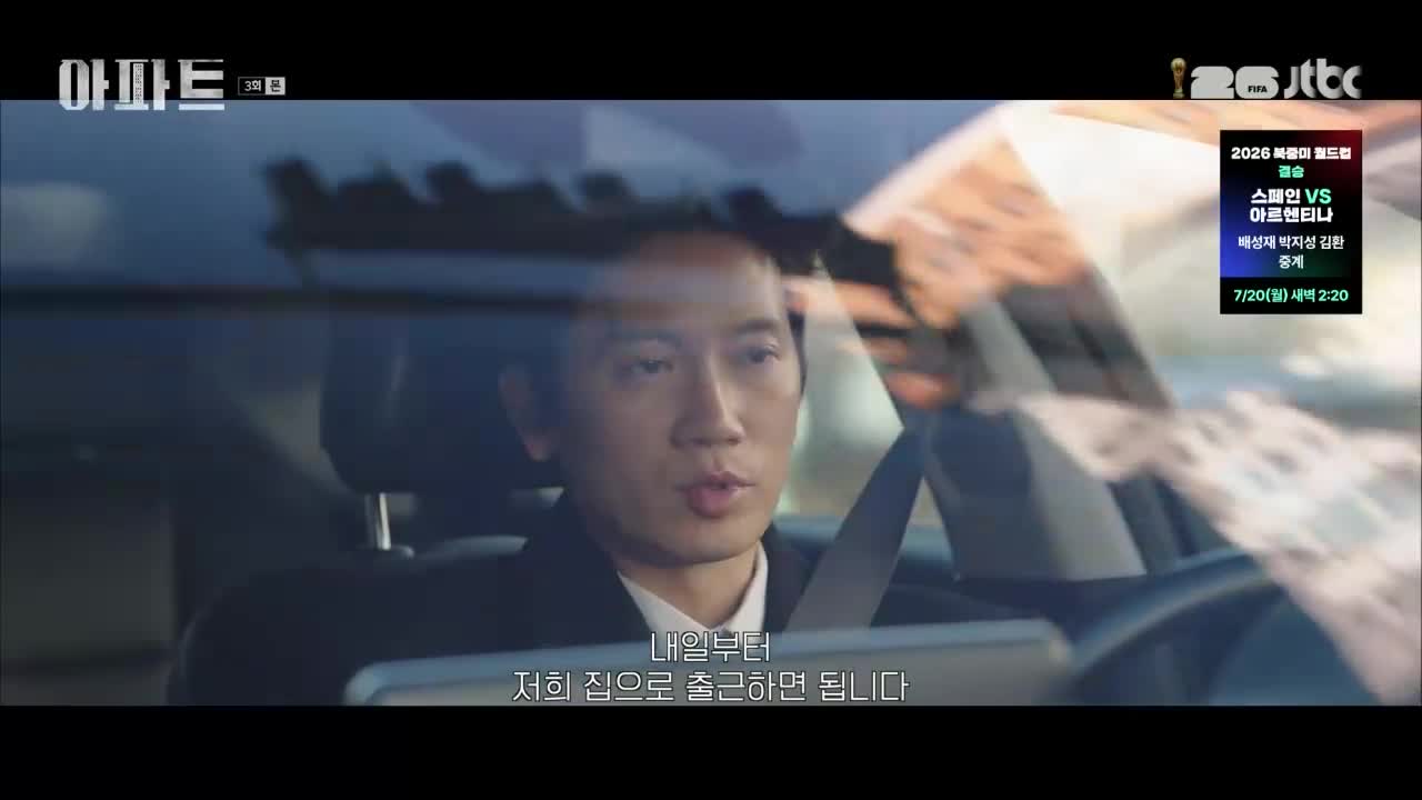 1분 미리보기