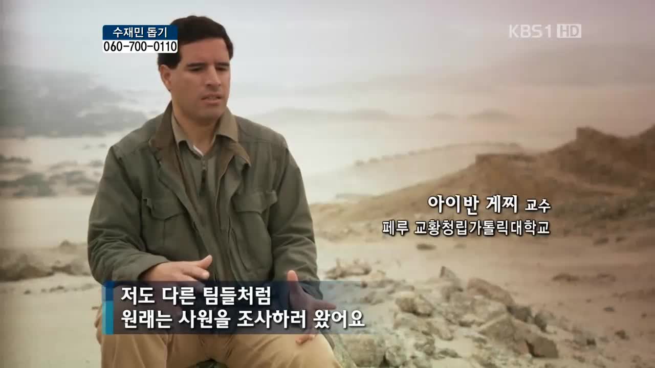 지구와 우주1시간,2우주먼지,3중력,4빛