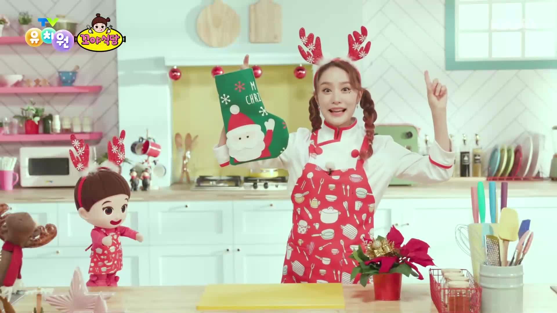 TV유치원E10442012231080pNEXT