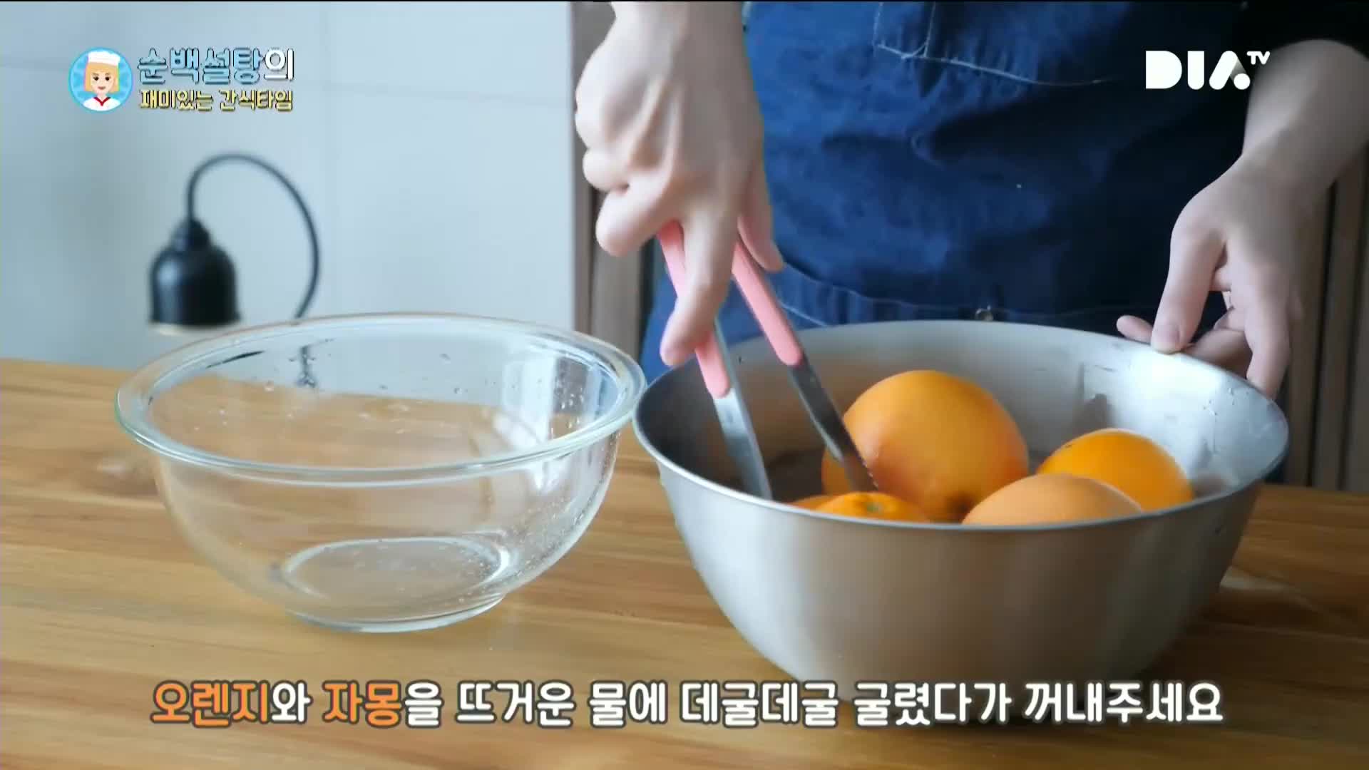 재미있는 간식타임! E10 191123 1080p WANNA