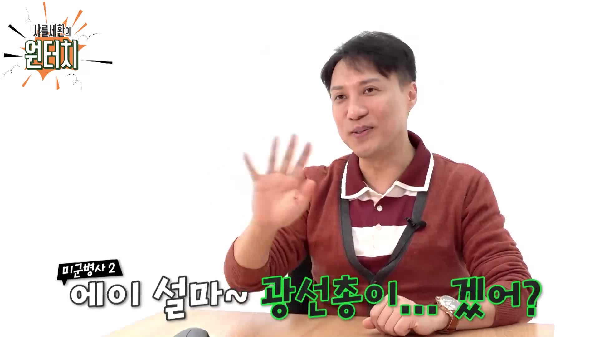 전쟁이야기 175부 17세기 동아시아 패권 누르하치의 부흥 1