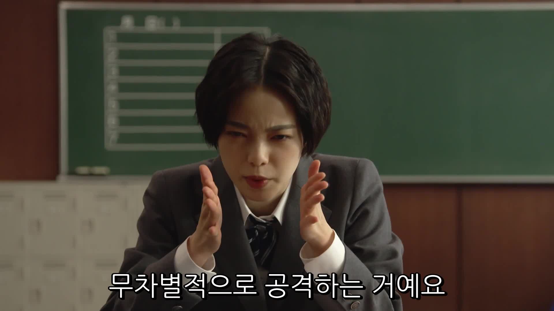 사쿠라 시즌2 완결