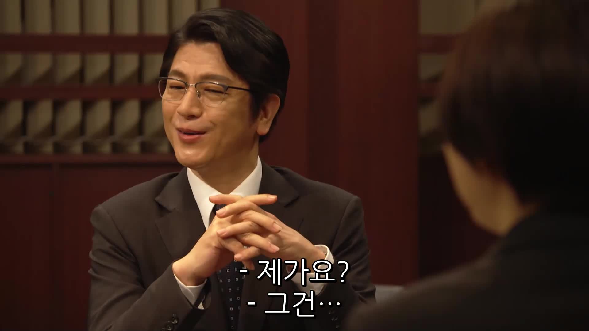 사쿠라 시즌2 완결