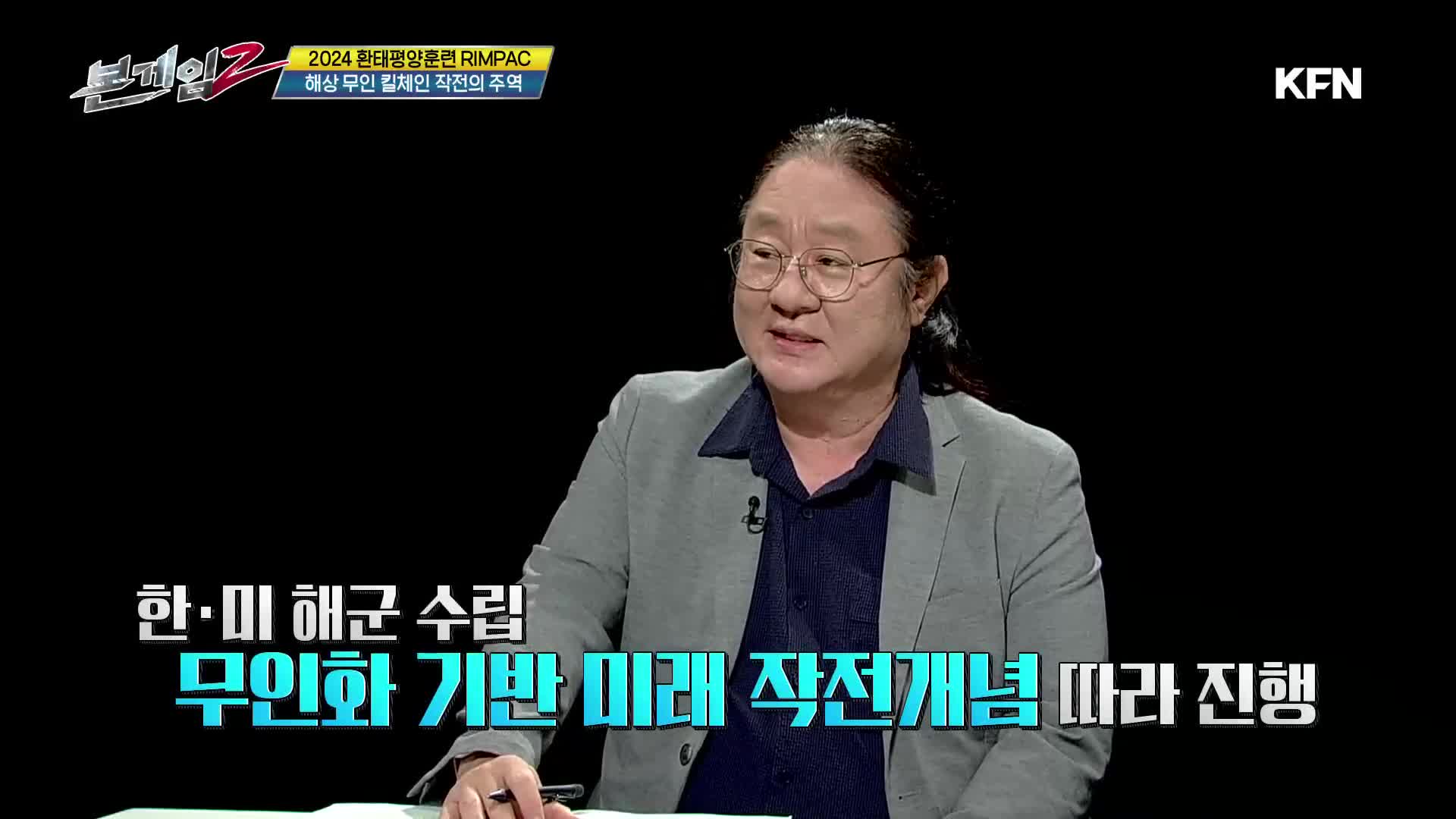 192회 헬파이어 보다 한수 위 미군이 극찬한 그 무기, 국산 유도로켓 비궁 미국 수출 가능성