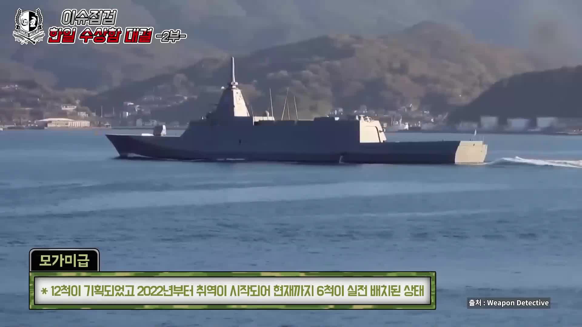 192회 헬파이어 보다 한수 위 미군이 극찬한 그 무기, 국산 유도로켓 비궁 미국 수출 가능성