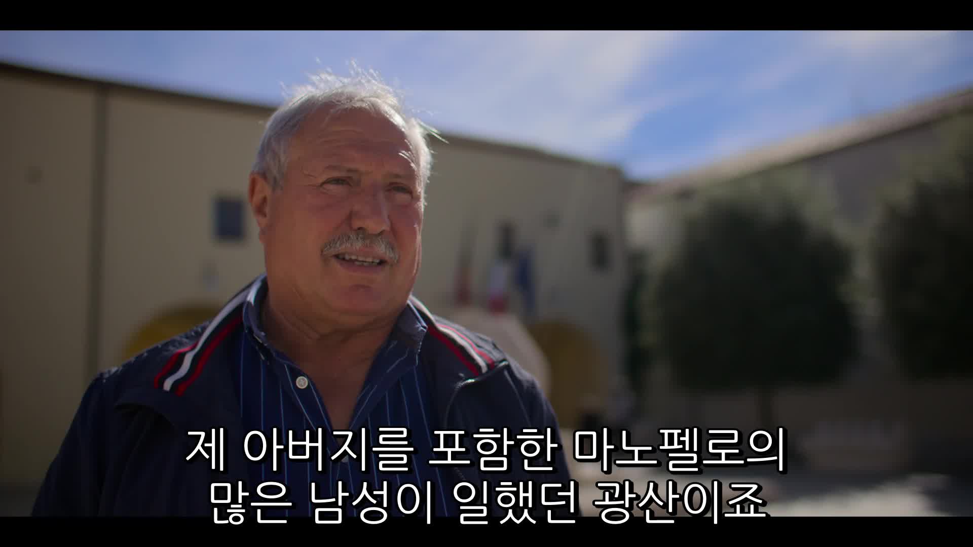 그리스도 유물과 성물의 수천 년의 미스터리