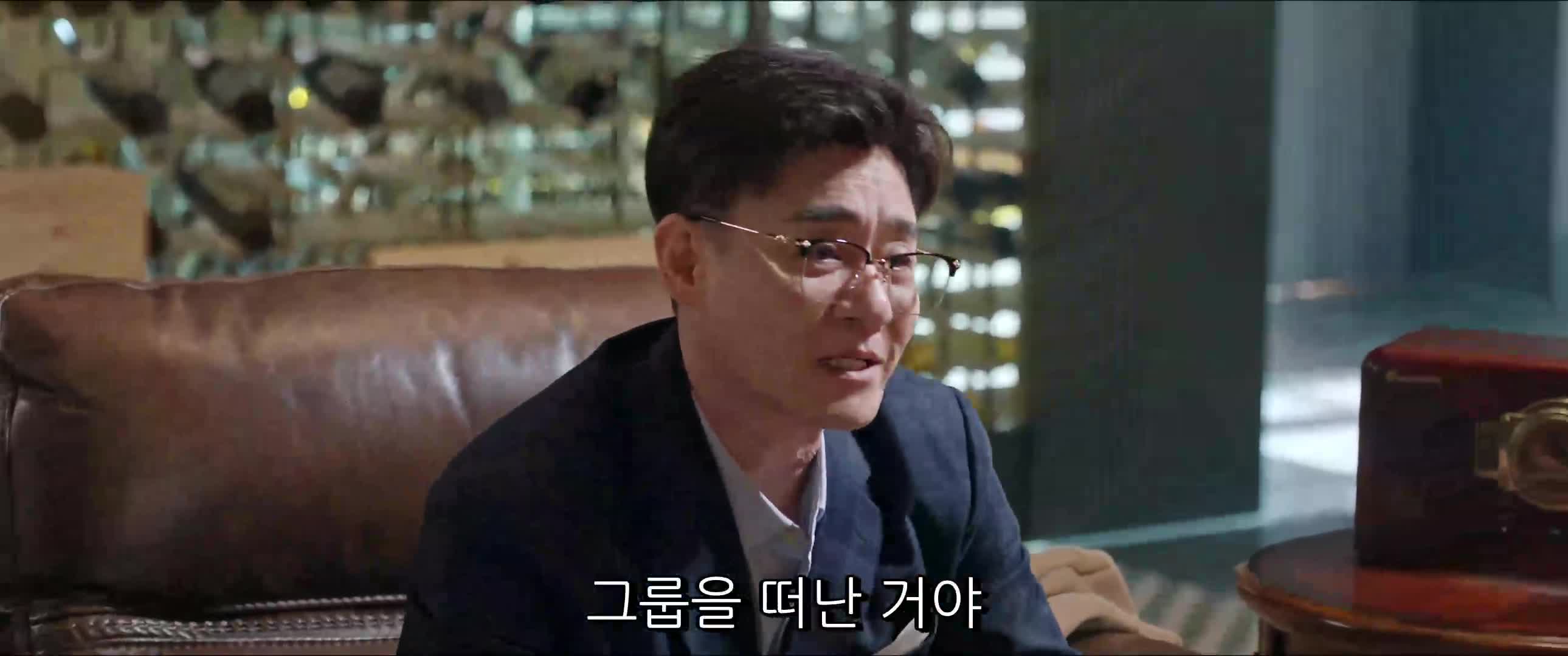 교양사아 날 닮은 태양 Shie o Me 2025 E01-E36 END iQ WEB-DL 2160p