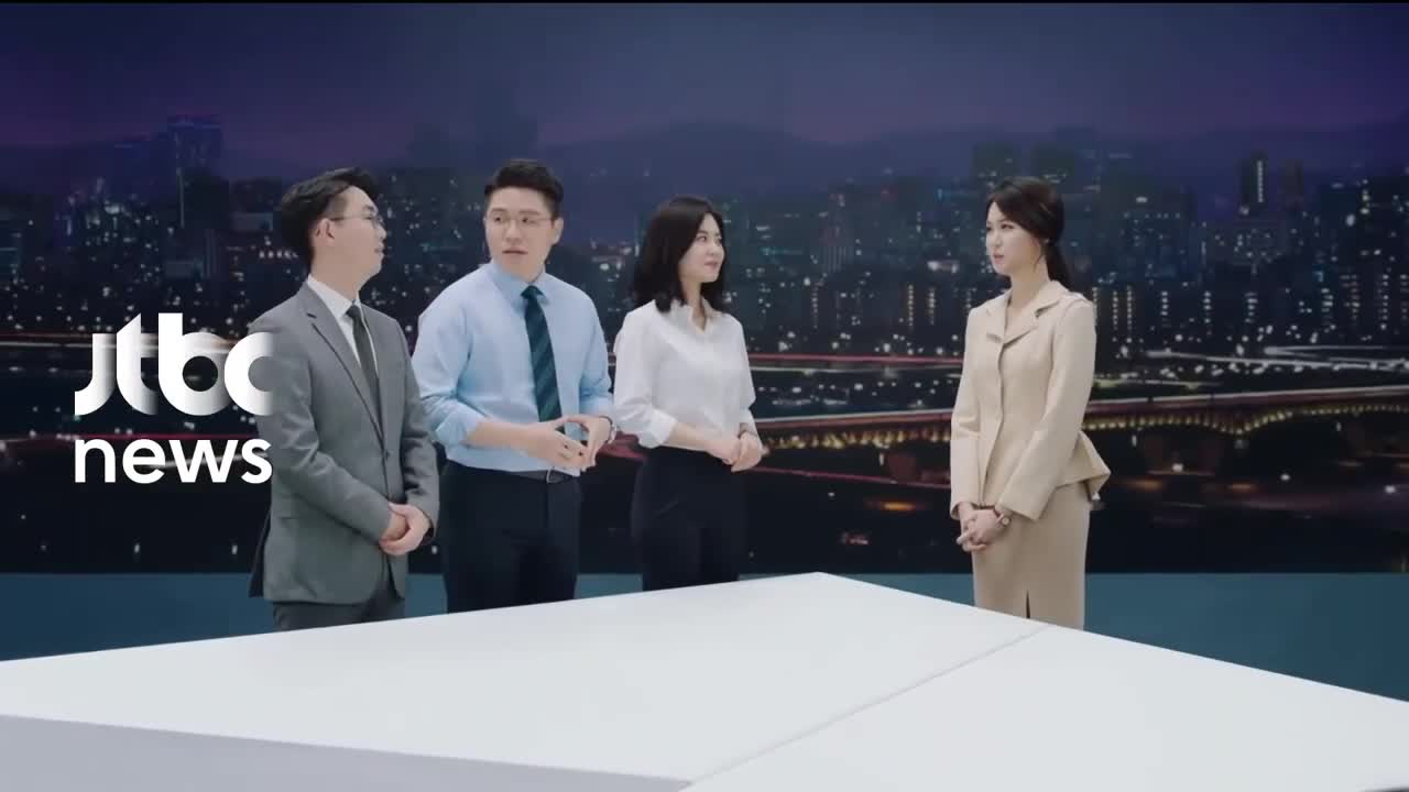 J'TBC 뉴스룸 200414 '국난 극복 위해' vs '폭주 견제 힘을'