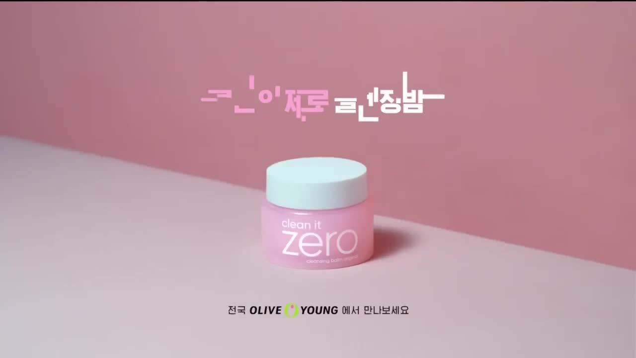 J'TBC 뉴스룸 200331 사상 첫 온라인 개학,고3·중3 내달 9일…어린이집 무기 연기