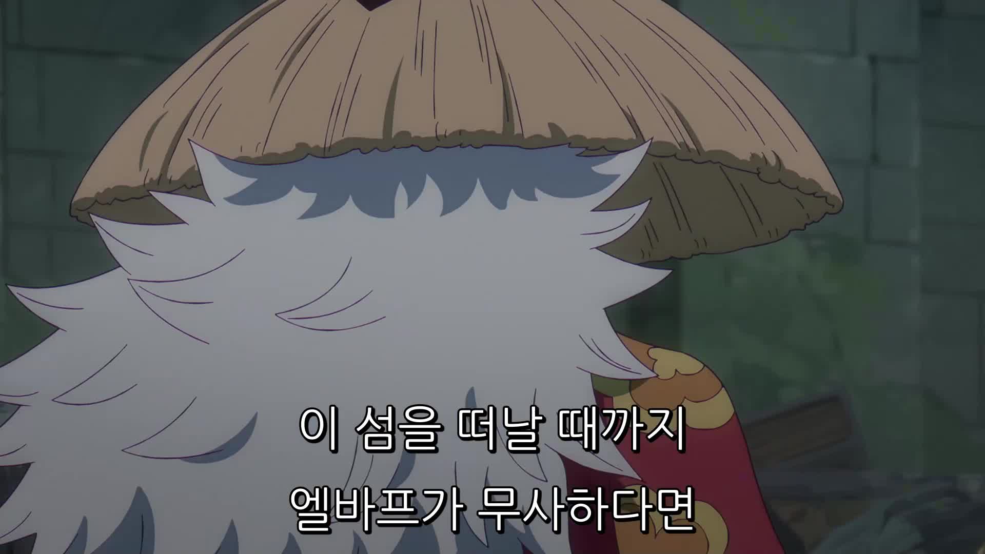 1분 미리보기