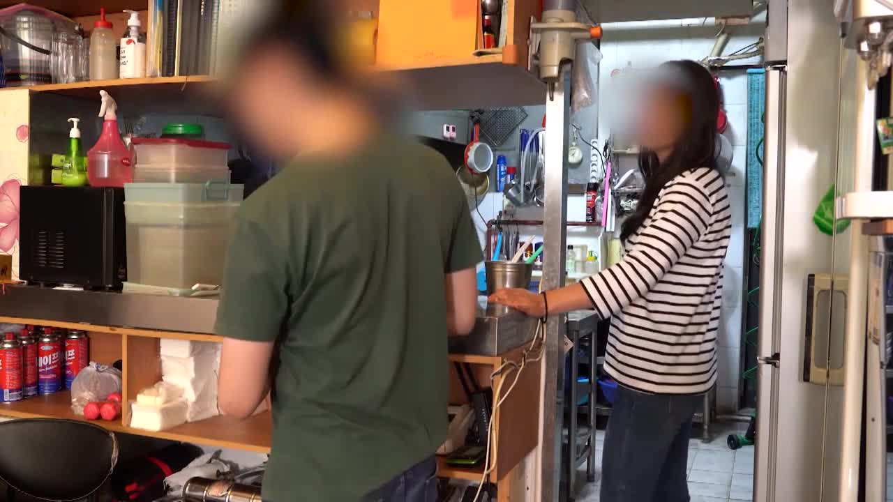 아랫도리 뜨거운 백반 아줌마