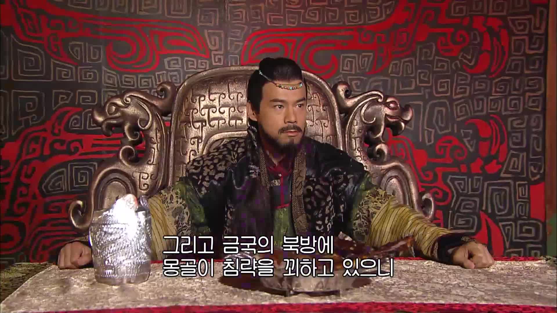 왕좌 3