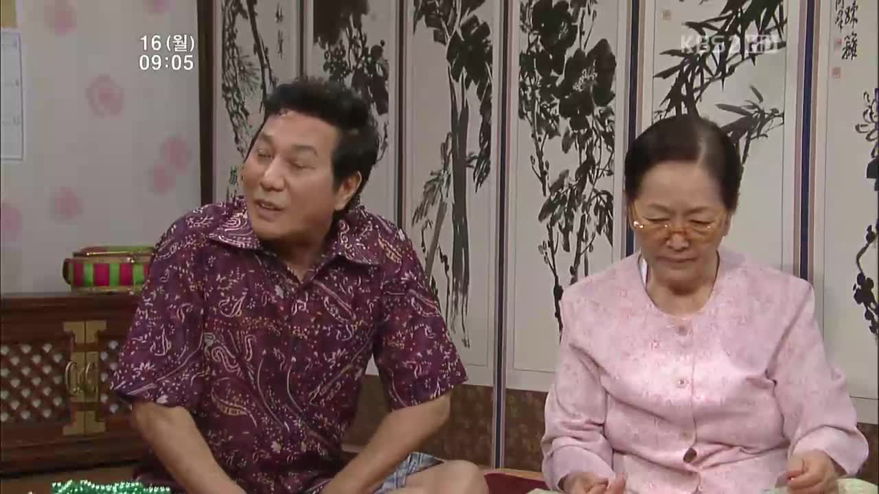 TV소설 사랑아 사랑아 51
