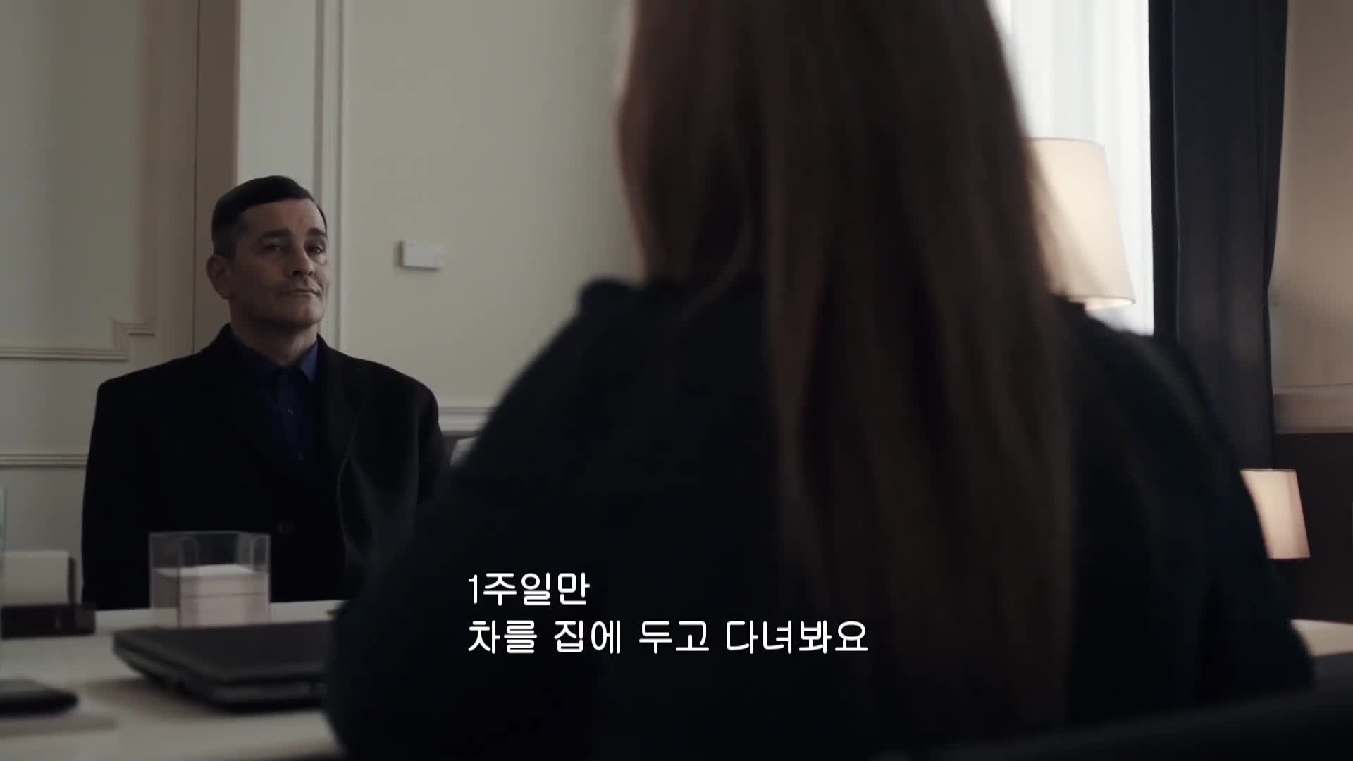 프로페서T 시즌2 2