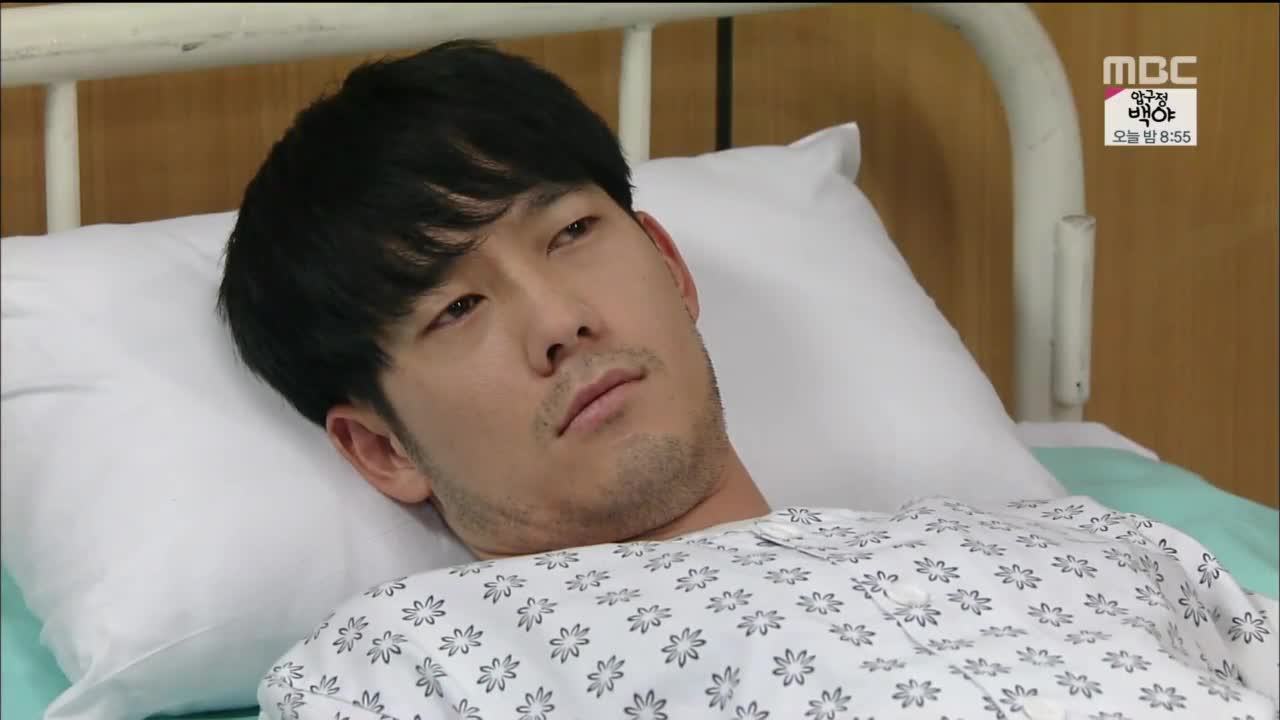 소원을 말해봐 64