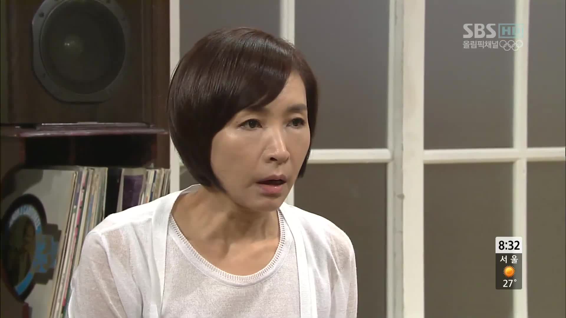 내 인생의 단비 89