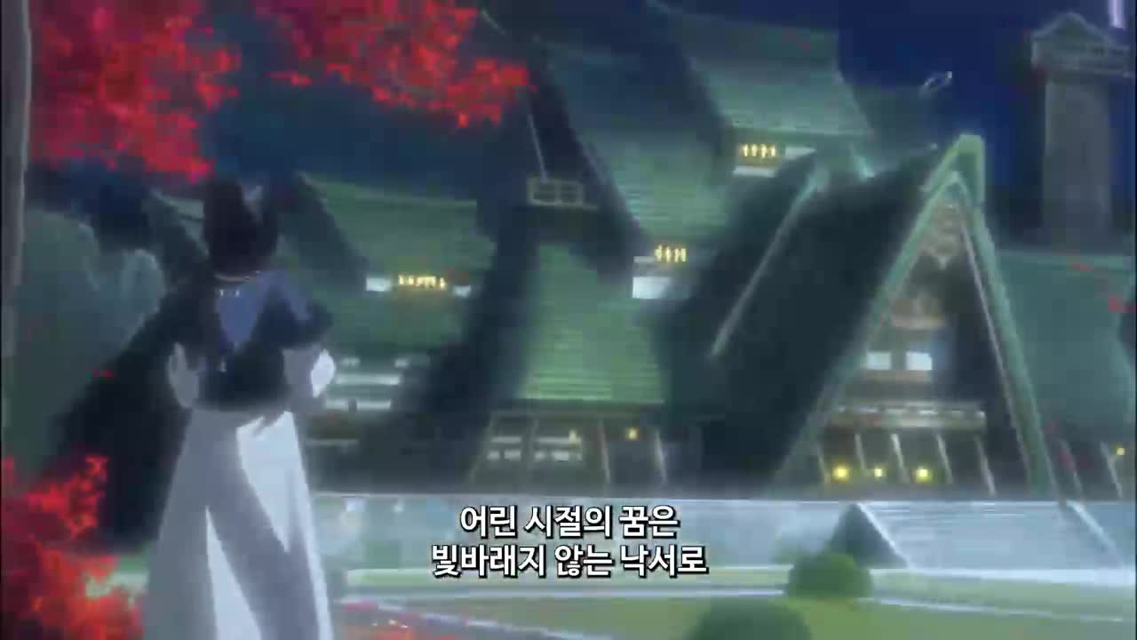 칭송받는 자 [한글자막] 26