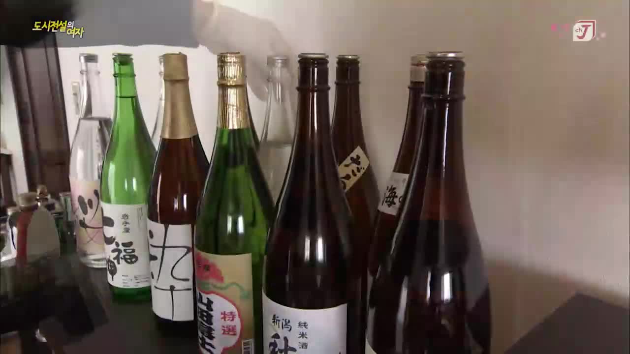 도시 전설의 여자 7