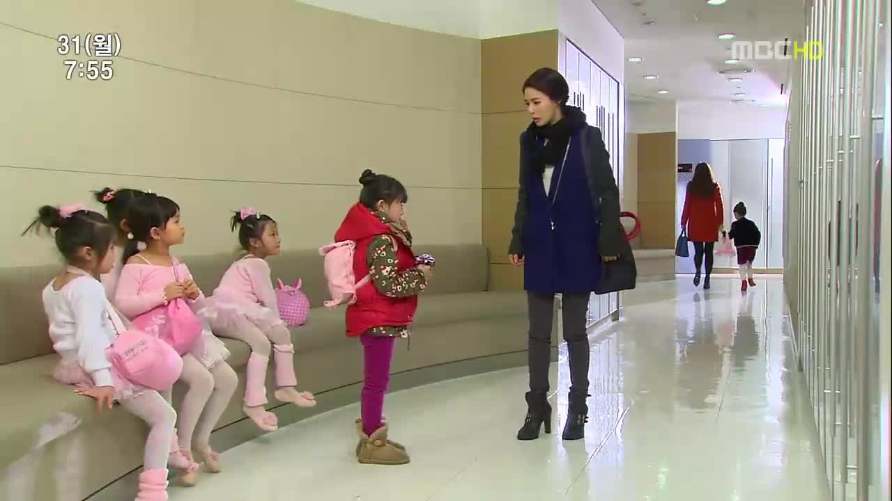 사랑했나봐 55