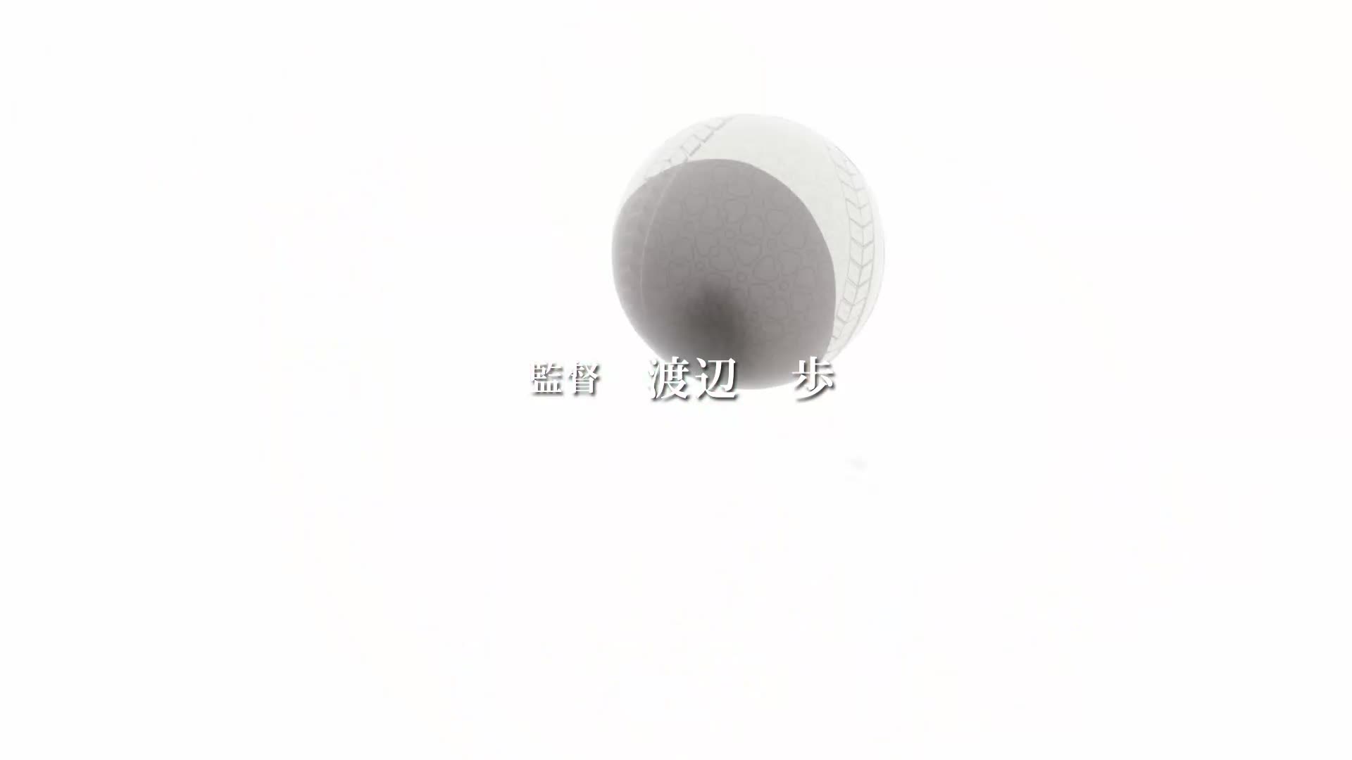 메이저 세컨드 시즌2 21