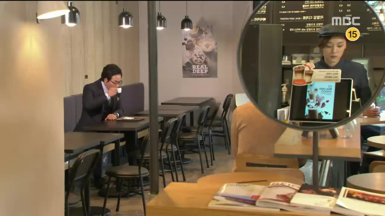 딱 너 같은 딸 93