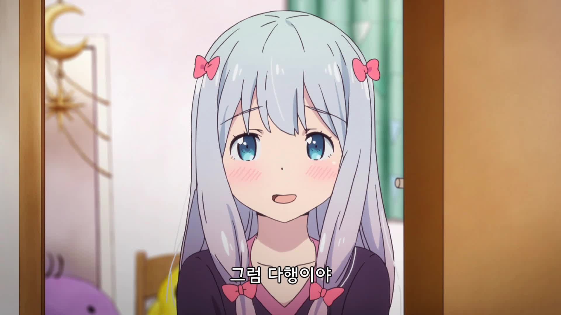 에로망가 선생 5