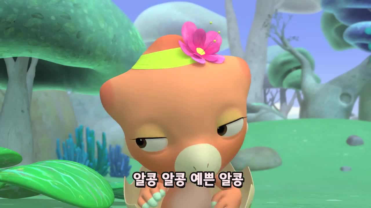꾸러기 케라톱스 코리요 - 거미가 뭐가 무서워?  8