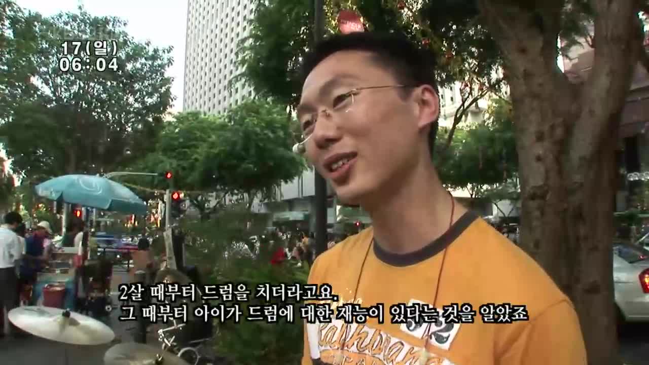 걸어서 세계속으로 - 인간이 만든 낙원 - 싱가포르