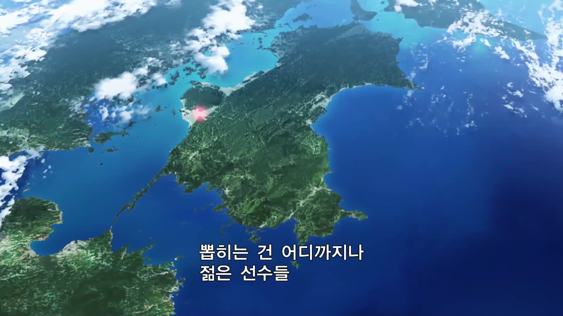 그라제니 part2 6