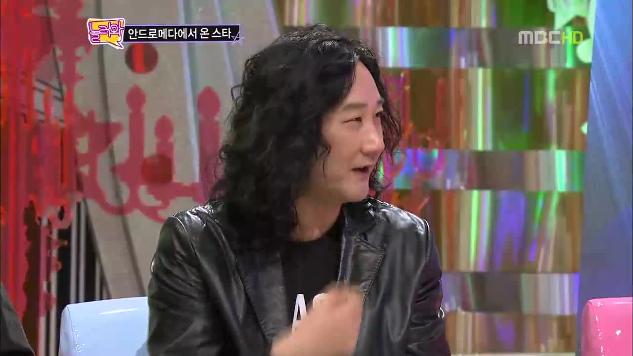 유재석 김원희의 놀러와