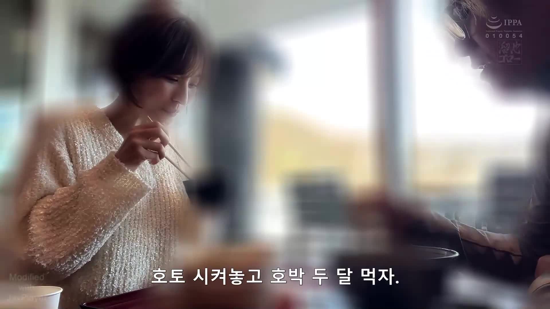 1박 2일 시즌4