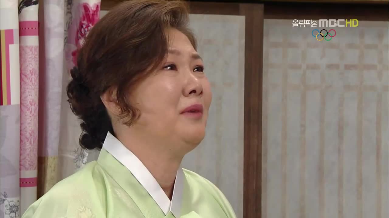 그대 없인 못살아 45
