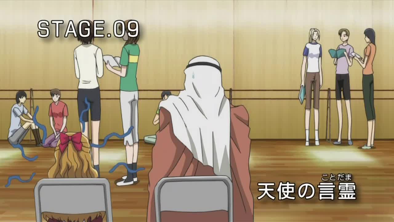 스킵 비트 9