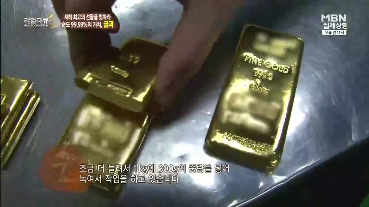 리얼다큐 숨