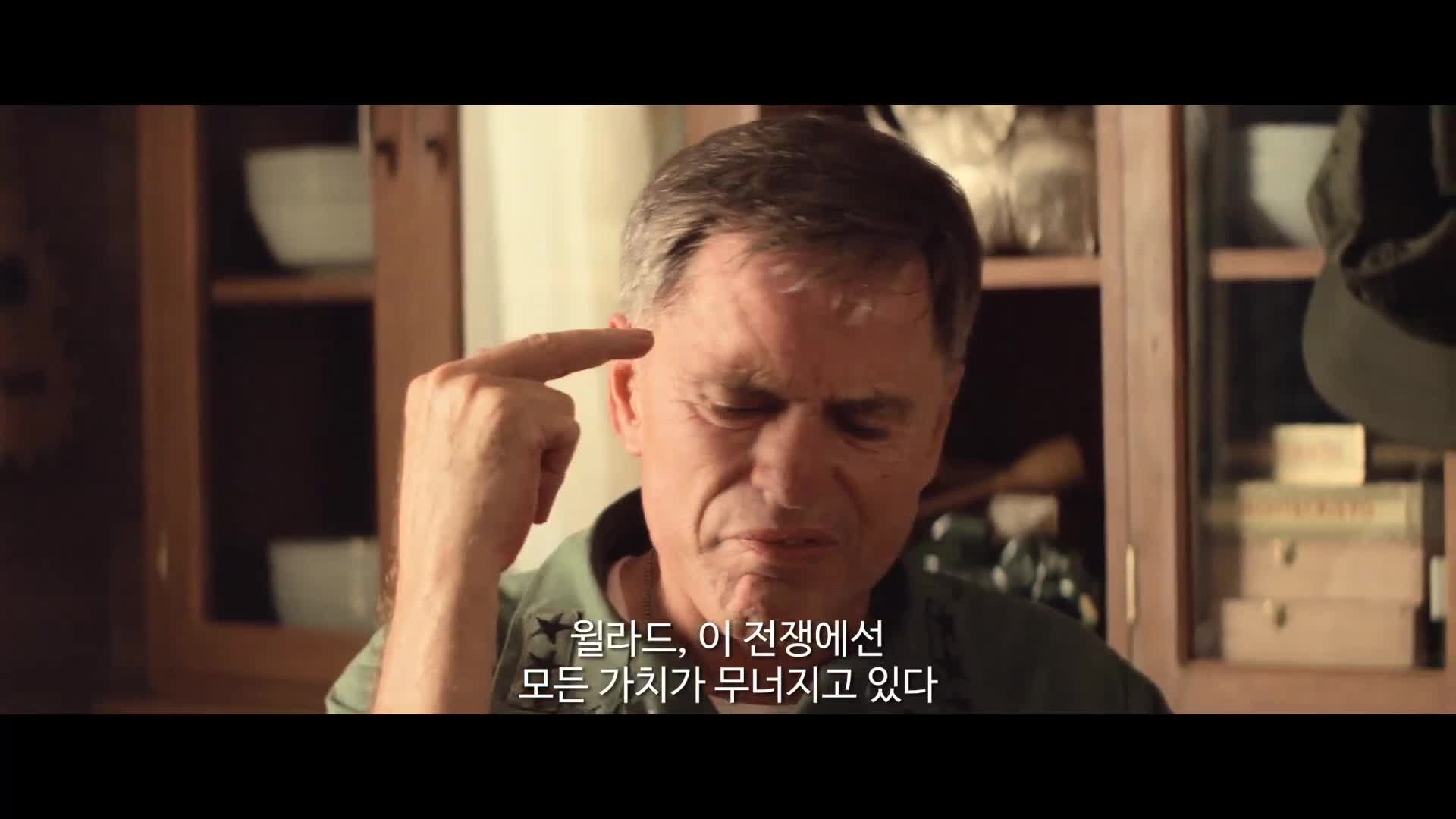 필요없는 전쟁영화의 마스터피스