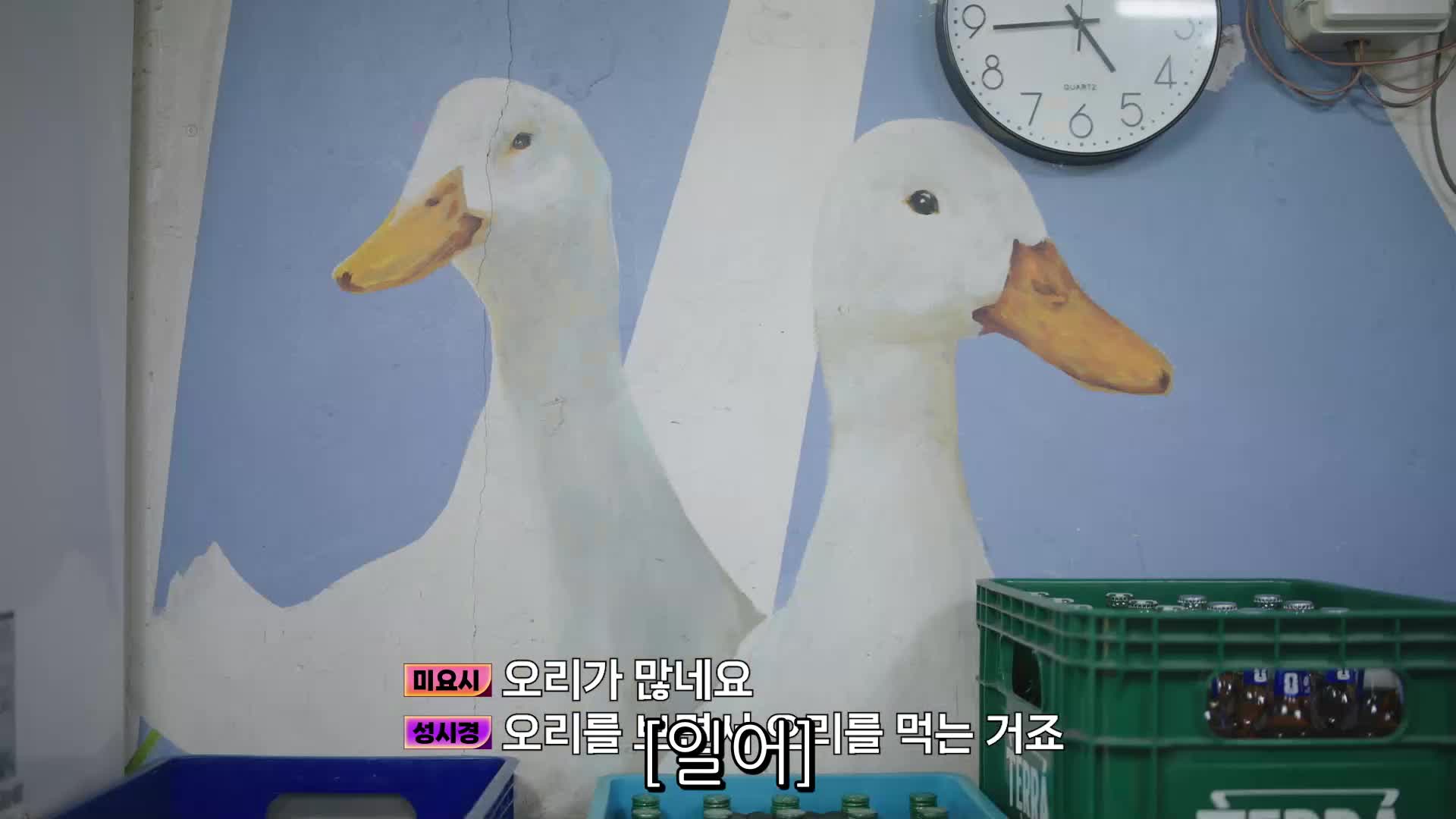 1분 미리보기