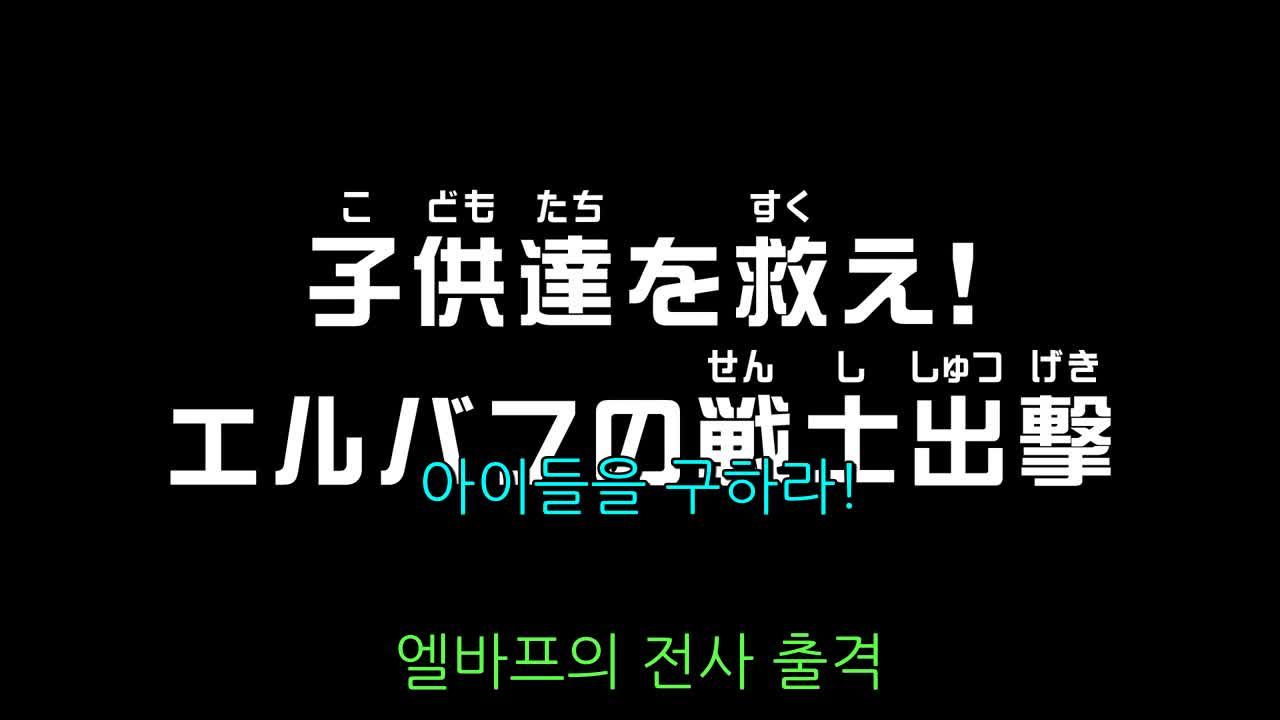 1분 미리보기