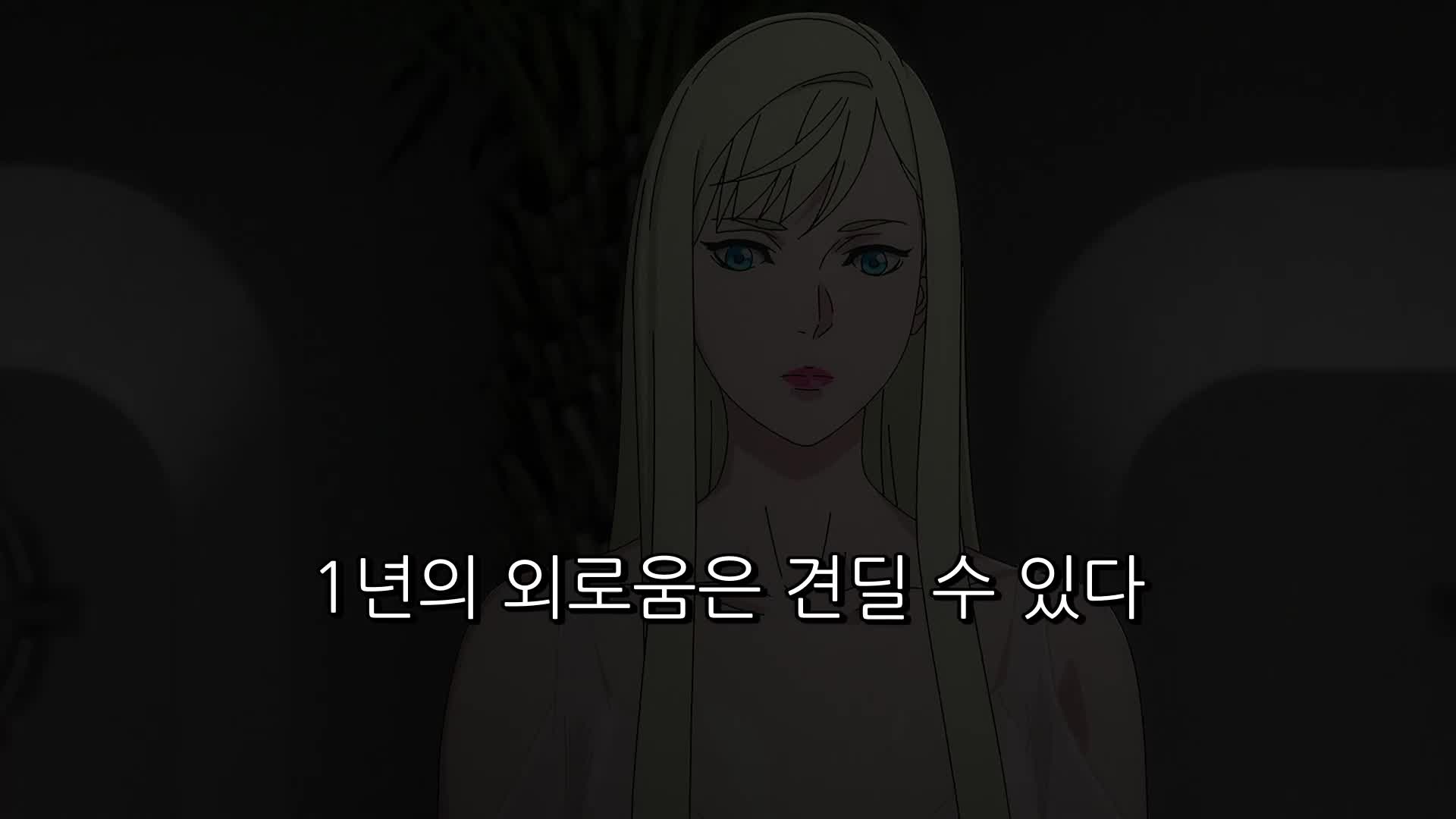 1분 미리보기